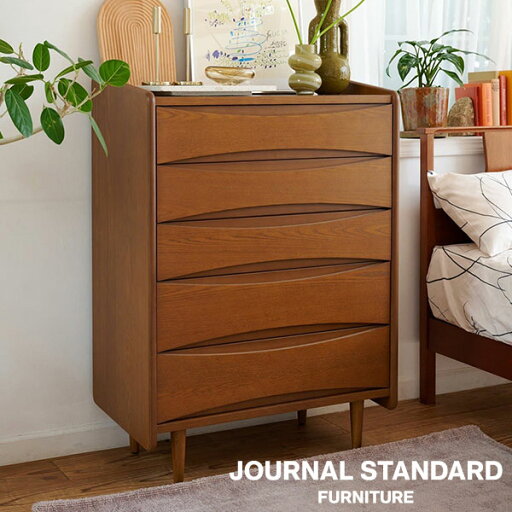 journal standard FurnitureのJOURNAL STANDARD FURNITURE  AROS CHEST アロス チェスト 収納 可動式天板 収納家具 リビング ダイニング(リビング収納)