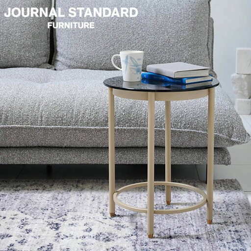 journal standard FurnitureのJOURNAL STANDARD FURNITURE  HOLTE SIDE TABLE sand ホルテ サイドテーブル サンドベージュ リビング テーブル(テーブル)
