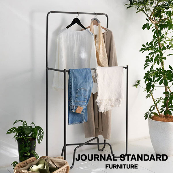 journal standard FurnitureのJOURNAL STANDARD FURNITURE  HOLTE HANGER RACK charcoal ホルテ ハンガーラック チャコール 衣類 収納 ラック収納(リビング収納)