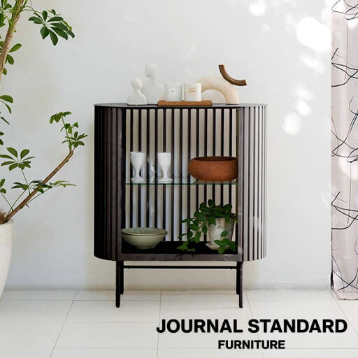 journal standard FurnitureのJOURNAL STANDARD FURNITURE  HOLTE BOOK SHELF S charcoal ホルテ ブックシェルフ S チャコール おしゃれ 収納(リビング収納)