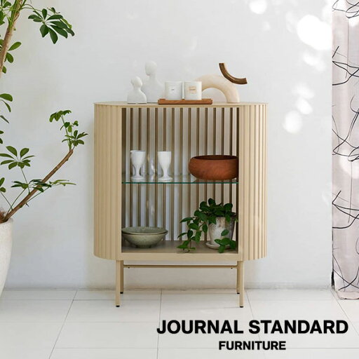 journal standard FurnitureのJOURNAL STANDARD FURNITURE  HOLTE BOOK SHELF S sand ホルテ ブックシェルフ S サンドベージュ おしゃれ 収納(リビング収納)