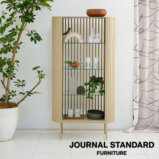 journal standard FurnitureのJOURNAL STANDARD FURNITURE  HOLTE BOOK SHELF L sand ホルテ ブックシェルフ L サンドベージュ おしゃれ 収納(リビング収納)