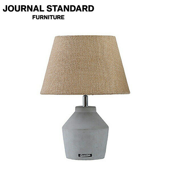 journal standard Furniture ジャーナルスタンダードファニチャー LE HAVRE TABLE LAMP M ル・アーブル テーブル ランプ M ランプ テーブルランプ 照明 家具 【送料無料】