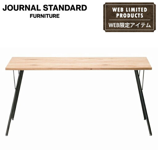 journal standard FurnitureのSENS DINING TABLE M サンク ダイニングテーブル M ダイニングテーブル テーブル NATURAL 家具 【ポイント20倍】(テーブル)