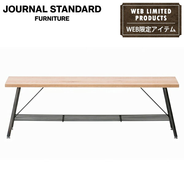 journal standard Furniture ジャーナルスタンダードファニチャー SENS BENCH サンク ベンチ ベンチ NATURAL 家具 【送料無料】【ポイント20倍】