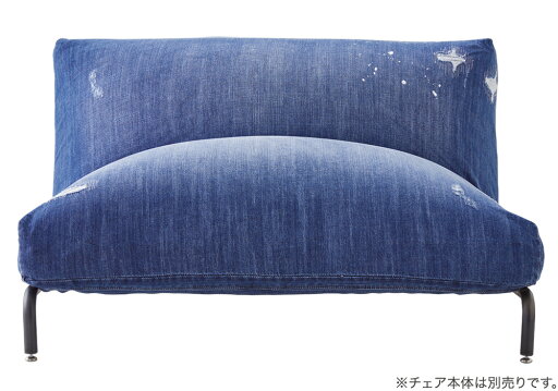 【SALE 50%OFF】JOURNAL STANDARD FURNITURE  RODEZ SOFA 2P Indigo Damage denim COVER ロデ チェアカバー インディゴダメージデニム NATURAL 家具 インテリア 【ポイント20倍】