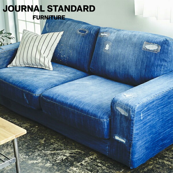 WEB限定品 JOURNAL STANDARD FURNITURE ジャーナルスタンダードファニチャー FRANKLIN SOFA 2P フランクリンソファ Deep Indigo denim ディープ インディゴ デニム ダメージ加工 WEB LIMITED SOFA (代引不可) 【ポイント20倍】のサムネイル