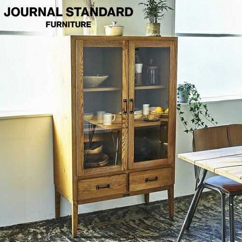 journal standard FurnitureのCHRYSTIE GLASS CABINET クリスティー ガラスキャビネット キャビネット 収納 家具(リビング収納)