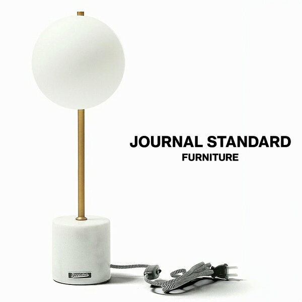 JOURNAL STANDARD FURNITURE ジャーナルスタンダードファニチャー EUREKA TABLE LAMP イウレカ テーブルランプ ランプ テーブルランプ 照明 家具 