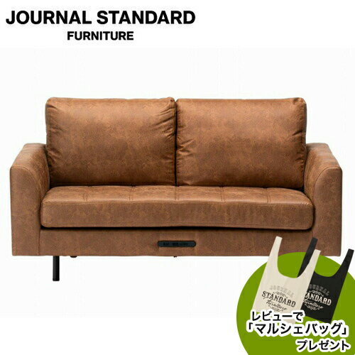 journal standard Furniture ジャーナルスタンダードファニチャー PSF SOFA 2S PSF ソファ 2人掛け 家具 ソファ【送料無料】の写真