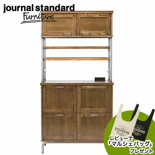 journal standard Furniture ジャーナルスタンダードファニチャー BRISTOL KITCHEN BOARD ブリストル キッチンボード 92×180cm B00JN5A3MI 家具 【送料無料】【ポイント10倍】