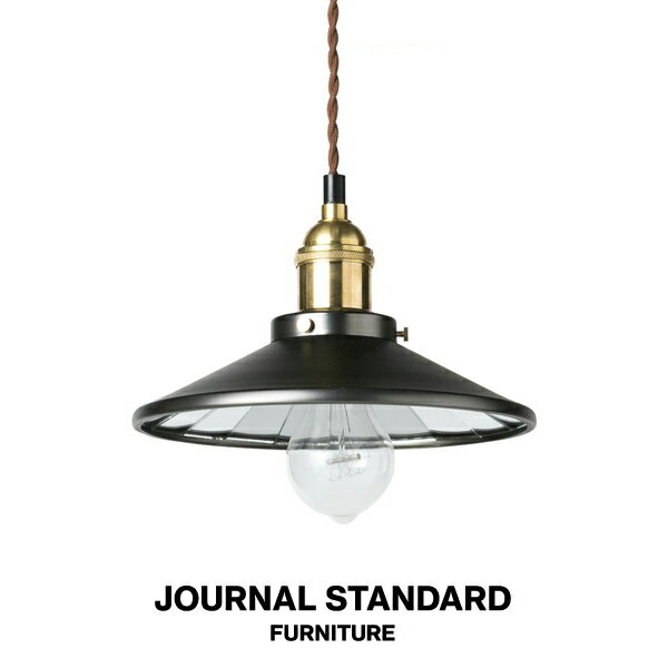 journal standard Furniture ジャーナルスタンダードファニチャー PANAMA LAMP パナマランプ 家具 【送料無料】