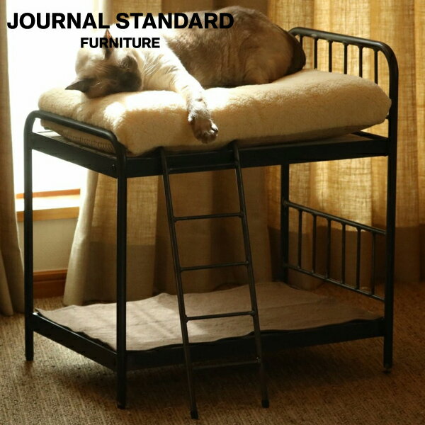 楽天JOURNAL STANDARD FURNITUREJOURNAL STANDARD FURNITURE ジャーナルスタンダードファニチャー SENS BUNK BED for CAT サンク バンク ベッド フォー キャット ※ベッドフレーム単品 猫用ベッド 2段ベッド ネコ用 ペットベッド ペット家具【送料無料】