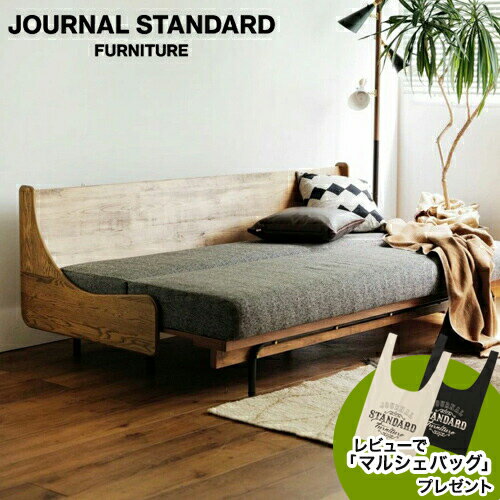 journal standard Furnitureのレビューでマルシェバッグプレゼント JOURNAL STANDARD FURNITURE  HABITAT SOFA BED GRAY ハビタ ソファベッド グレー ソファ ソファー ベッド 家具(ソファ)