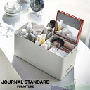 JOURNAL STANDARD FURNITURE ジャーナルスタンダードファニチャー JSF MAKE UP BOX GY 【TOWER / タワー×JSF】 メイクボックス グレー ミラー蓋付きメイクボックス 限定カラー(代引不可)【送料無料】