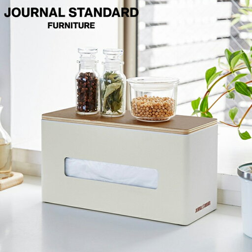 JOURNAL STANDARD FURNITURE  JSF TWO SIDE TISSUE CASE GY 【TOWER / タワー×JSF】 両面ティッシュケース グレー ペーパータオル 厚型ティッシュ 限定カラー(代引不可)