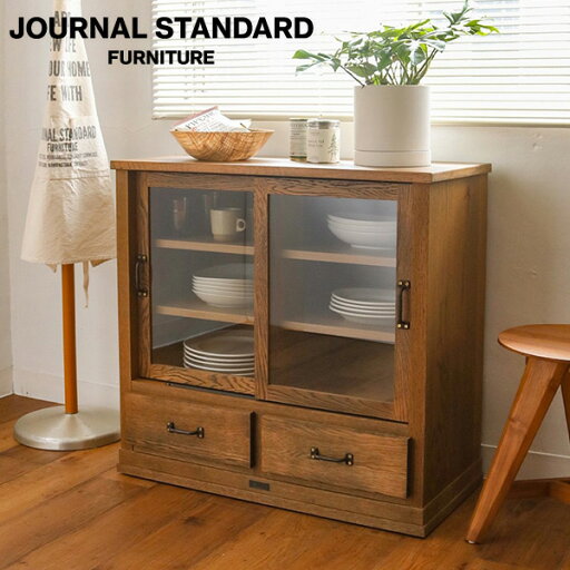 journal standard FurnitureのJOURNAL STANDARD FURNITURE  Elverson Glass Cabinet S エルバーソン ガラスキャビネット S 引出し付き キャビネット チェスト サイドチェスト インテリア 収納(リビング収納)