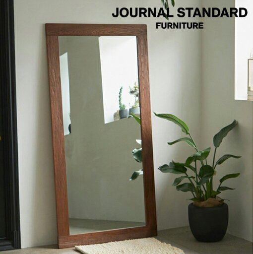 journal standard FurnitureのJOURNAL STANDARD FURNITURE  BREDA MIRROR 3rd(L) 90×180 ブレダ ミラー 90×180 スタンドミラー 姿見 鏡 全身鏡 大型 ミラー インテリア 鏡 スタンドミラー レビューでマルシェバッグプレゼント(インテリア雑貨)