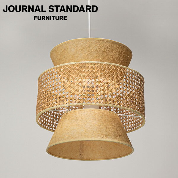 journal standard Furniture ジャーナルスタンダードファニチャー MARTA PENDANT LAMP マルタ ペンダントランプ 口金E26 LED対応 ラタン製 天井照明 インテリア照明 照明 ランプ【送料無料】のサムネイル
