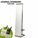 JOURNAL STANDARD FURNITURE ジャーナルスタンダードファニチャー PAXTON MIRROR HANGER パクストン ミラー ハンガー スタンドミラー ハンガー 鏡 全身 ミラーラック インテリア 鏡 スタンドミラー