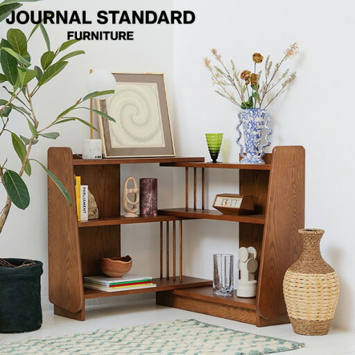 journal standard FurnitureのJOURNAL STANDARD FURNITURE  AROS SLIDE SHELF アロス スライドシェルフ 幅90〜164cm ラック オープンラック オープンシェルフ 本棚 インテリア 収納 収納家具(リビング収納)