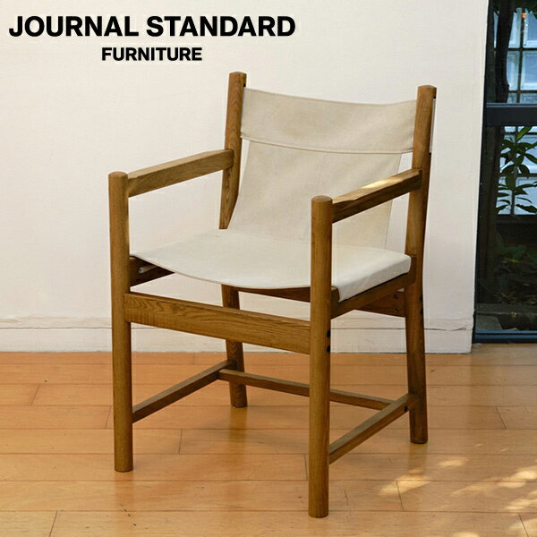 journal standard Furnitureの【SALE 30%OFF】JOURNAL STANDARD FURNITURE  COLTON ARM CHAIR コルトン アームチェア ファブリック 肘付き ダイニングチェア デスクチェア インテリア チェア チェアー いす(チェア・椅子)