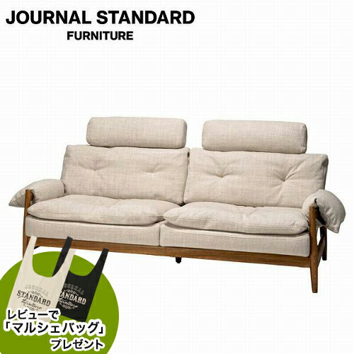 journal standard Furnitureのレビューでマルシェバッグプレゼント JOURNAL STANDARD FURNITURE  MADEIRA SOFA fabric マディラ ソファ ファブリック 幅186cm 2人掛けソファ ローソファ 2人掛け 二人掛け インテリア ソファ ソファー(ソファ)