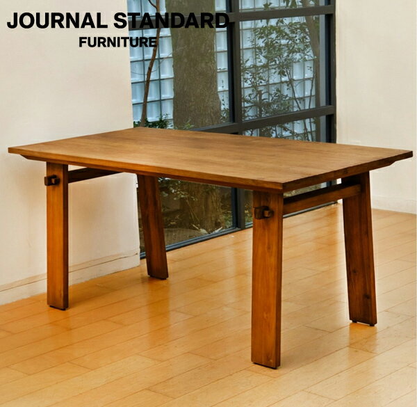 journal standard Furnitureの【SALE 30%OFF】JOURNAL STANDARD FURNITURE  PANGA DINING TABLE パンガ ダイニングテーブル 160×80cm ダイニング テーブル インテリア テーブル デスク 机 リビングテーブル(テーブル)