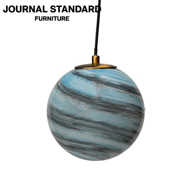 JOURNAL STANDARD FURNITURE ジャーナルスタンダードファニチャー MYKONOS LAMP BL ミコノス ペンダントランプ ブルー ペンダントライト 照明 天井照明 インテリア 照明 ライト ランプ 