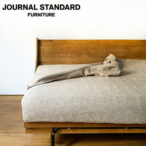 JOURNAL STANDARD FURNITURE ジャーナルスタンダードファニチャー HABITAT EASY COVER BE ハビタ ソファベッド イージーカバー 200cm専用 ベージュ カバー単品 HABITAT用 ソファカバー ソファカバー【送料無料】