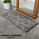 JOURNAL STANDARD FURNITURE ジャーナルスタンダードファニチャー FERNERO MAT 50x120 GY フェルネロ マット 50×120cm グレー ラグ ラグマット マット ラグカーペット カーペット【送料無料】