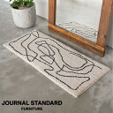 JOURNAL STANDARD FURNITURE ジャーナルスタンダードファニチャー FERNERO MAT 50x120 NA フェルネロ マット 50×120cm ナチュラル ラグ ラグマット マット ラグカーペット カーペット