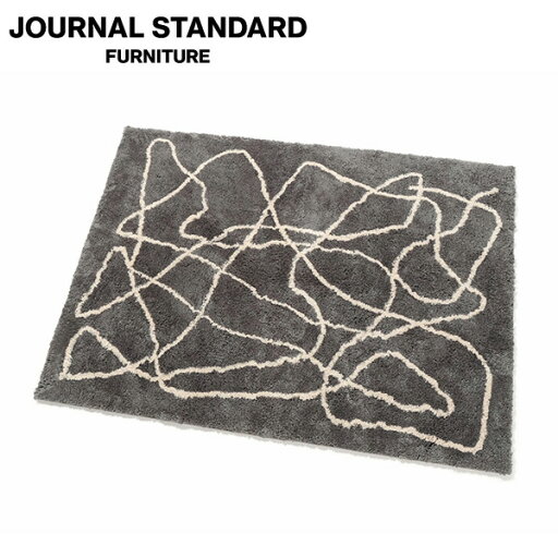 journal standard FurnitureのJOURNAL STANDARD FURNITURE  FERNERO RUG 120x160 GY フェルネロ ラグ 120×160cm グレー ラグ ラグマット マット ラグカーペット カーペット(ラグ・マット)