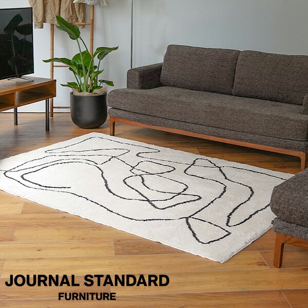 楽天JOURNAL STANDARD FURNITUREJOURNAL STANDARD FURNITURE ジャーナルスタンダードファニチャー FERNERO RUG 120x160 NA フェルネロ ラグ 120×160cm ナチュラル ラグ ラグマット マット ラグカーペット カーペット【送料無料】