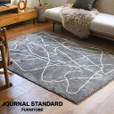 JOURNAL STANDARD FURNITURE ジャーナルスタンダードファニチャー FERNERO RUG 200x200 GY フェルネロ ラグ 200×200cm グレー ラグ ラグマット マット ラグカーペット カーペット