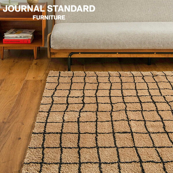 JOURNAL STANDARD FURNITURE ジャーナルスタンダードファニチャー GRID RUG CM 120×160cm グリッド ラグ 120×160cm キャメル ラグ ラグマット マット ラグカーペット カーペット