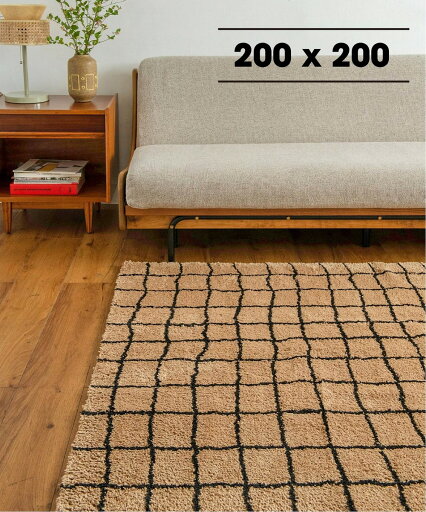 JOURNAL STANDARD FURNITURE  GRID RUG CM 200×200cm グリッド ラグ 200×200cm キャメル ラグ ラグマット マット ラグカーペット カーペット