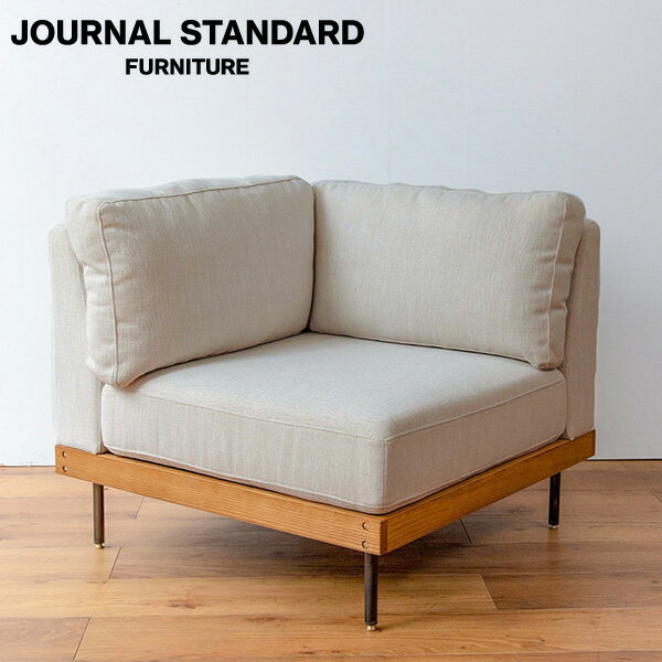 journal standard FurnitureのJOURNAL STANDARD FURNITURE  LILLE CORNER SOFA BE リル コーナーソファ ベージュ ソファ コーナータイプ 背もたれ インテリア ソファ ソファー リラックスチェア(ソファ)