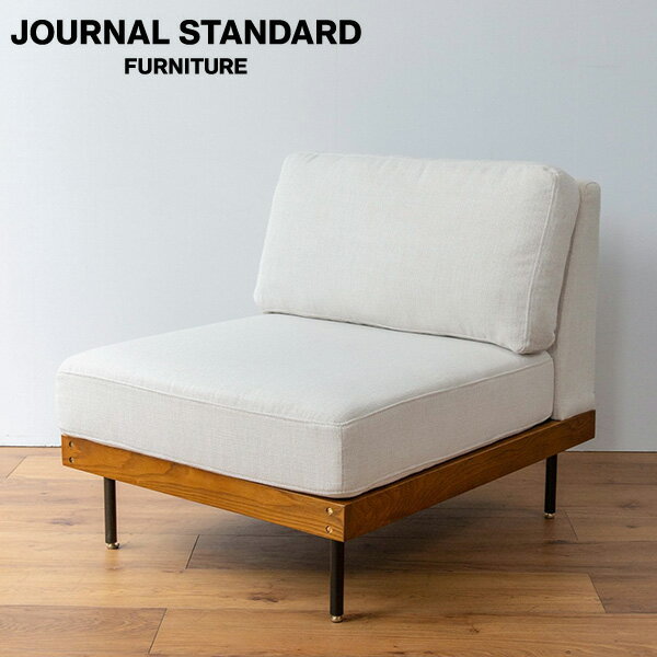 journal standard FurnitureのJOURNAL STANDARD FURNITURE  LILLE SOFA 1P WH リル 1人掛けソファ ホワイト 67.5cm ソファ アームレス アームレス パーソナルソファ インテリア ソファ ソファー(ソファ)