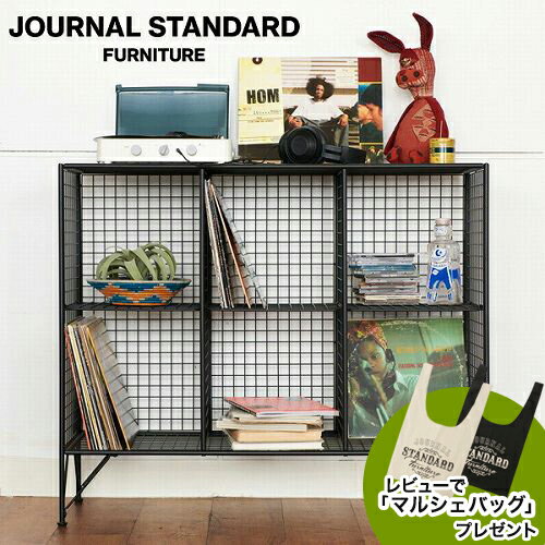 JOURNAL STANDARD FURNITURE ジャーナルスタンダードファニチャー PAXTON MESH RACK 6 GRID WIDE パクストン メッシュラック 6グリッド ワイド ラック 棚 オープンラック 2段 3列 スチール 黒 おしゃれ 収納