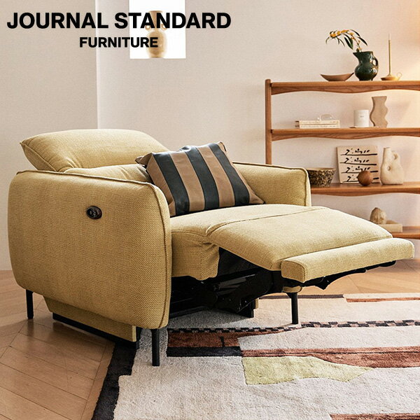 journal standard FurnitureのJOURNAL STANDARD FURNITURE  MILTON RECLINING SOFA ミルトン 電動リクライニング ソファ 電動ソファ 1人掛け USBポート付き 電動ソファー1人掛け 電動リクライニングソファ おしゃれ 電動ソファ一人掛け リクライニング ゆったり ソファ(ソファ)