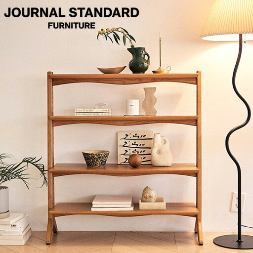 JOURNAL STANDARD FURNITURE  MADEIRA OPEN SHELF マデイラ オープン シェルフ オープンシェルフ 木製 天然木 おしゃれ オープンラック ラック 棚 収納 リビング 間仕切り