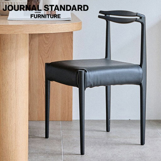 journal standard FurnitureのJOURNAL STANDARD FURNITURE  PORTO CHAIR black ポルト チェア ブラック チェア おしゃれ 天然木 ダイニングチェア チェアー いす ダイニングチェアー イス 椅子 オーク リビング(チェア・椅子)