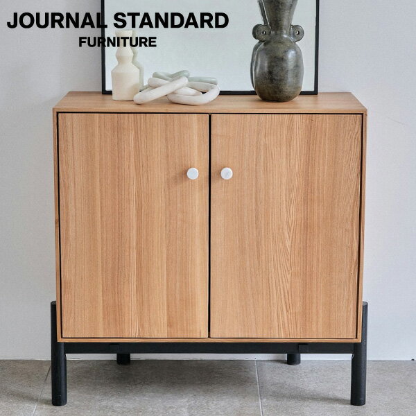 journal standard FurnitureのJOURNAL STANDARD FURNITURE  PORTO SMALL SERVER ポルト スモール サーバー 両開き キャビネット サーバーラック おしゃれ 木製 棚 収納棚 収納 扉付 シェルフ ディスプレイラック ウッドラック ラック チェスト オープンラック リビング(リビング収納)