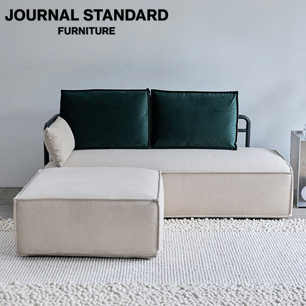 JOURNAL STANDARD FURNITURE ジャーナルスタンダードファニチャー ROUET SOFA GR ルエ ソファ グリーン ソファ 2人掛け sofa ソファー カウチソファ アイランドソファ カウチソファー デイベッド コンパクト 1