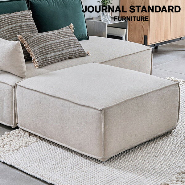 journal standard FurnitureのJOURNAL STANDARD FURNITURE  ROUET OTTOMAN ルエ オットマン スツール チェア クッション 足置き 1人掛け おしゃれ sofa モダン リビング ソファ(ソファ)