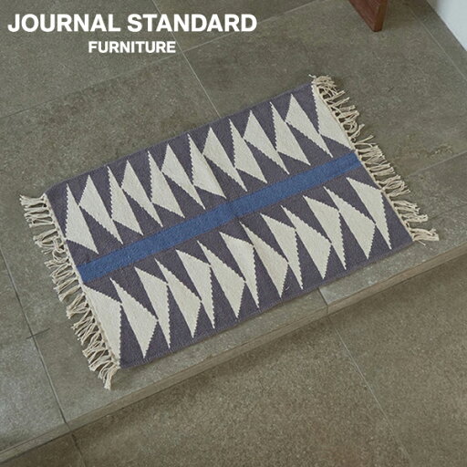 journal standard FurnitureのJOURNAL STANDARD FURNITURE  PITTSBURG MAT 50x70 ピッツバーグ マット 50x70 ヴィンテージ モダン(代引不可)(ラグ・マット)