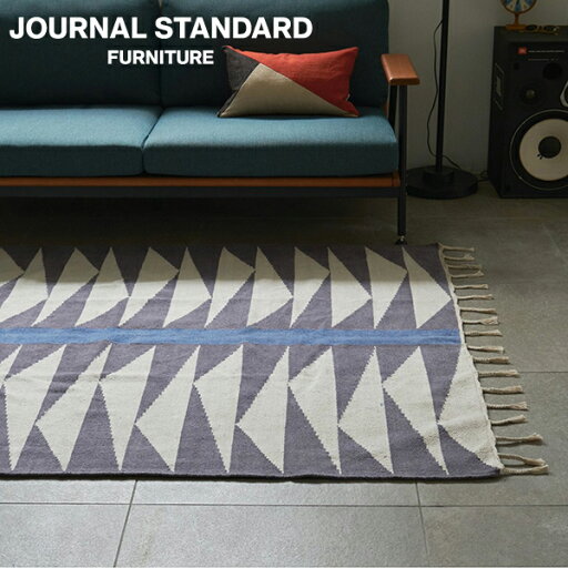 journal standard FurnitureのJOURNAL STANDARD FURNITURE  PITTSBURG RUG 120x160 ピッツバーグ ラグ 120x160 ヴィンテージ モダン(代引不可)(ラグ・マット)