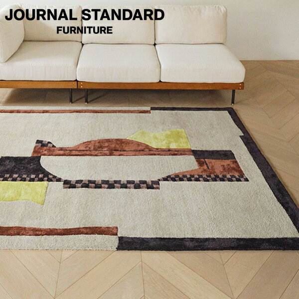 JOURNAL STANDARD FURNITURE ジャーナルスタンダードファニチャー VISALIA RUG 140x200 ヴァイセリア ラグ 140x200 ヴィンテージ モダン(代引不可)