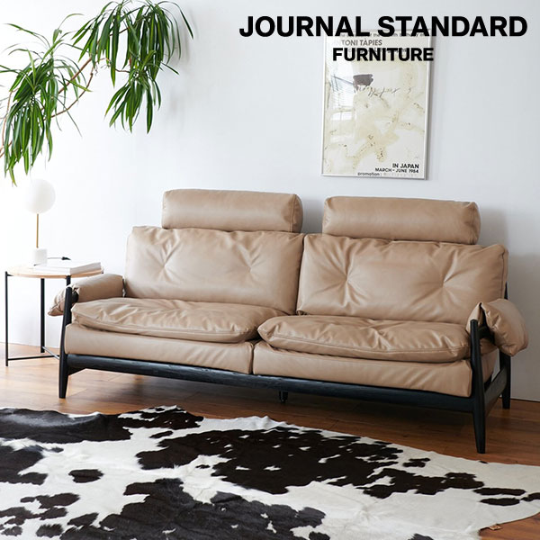 JOURNAL STANDARD FURNITURE ジャーナルスタンダードファニチャー MADEIRA SOFA(pu-GRG)BK FRAME マデイラ ソファ ポリウレタンレザー グレージュ ブラックフレーム インテリアソファ ソファー